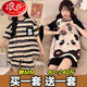 浪莎买一送一睡衣女夏季短袖大码胖mm200斤ins公主风两件套家居服套装 H691黑纹熊+H693黑笑脸 M码70-100斤 均码