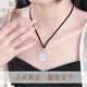 Beijing Gold Trading Center Co., Ltd. 999 Pure Silver Eight Treasures Compass Silver Necklace Good Fortune Pendant/About 7g