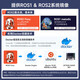 
Yabo Intelligent Yabo Intelligent Yabo Intelligent YahBoom Akerman ROS Robot AI Artificial Intelligence Car SLAM Diagram Navigation Raspberry Standard Edition Including ORIN NANO 4GB