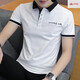 Lilang Polo-Shirt kurzärmelige Herren Sommer Trendy Marke High-End-Lapel-T-Shirt halbärmelig trendy Slim Business Casual Top 712 White + 7029 White M (ca. 85-105 Jin [Jin gleich 0,5 kg] kann getragen werden)