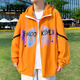Jeep (Jeep) 2025 Nouvelle veste à capuche mince Veste de protection du soleil masculine Anti-masque Ultraviolet Summer Youth's Ice's Silk Sun Protection Vêtements 6627 White M 80-100Jin [Jin est égal à 0,5 kg]