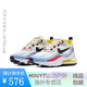 Nike (Nike) Nike Herrenschuhe Air Max 270 Reags Damenschuhe Freizeitluftkissen Sportschuhe AO4971 AT6174-002 Rot gelbblau 36