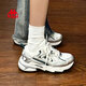 Zapatos de mujer Kappa Zapatos de papá 2025 Summer Nuevas zapatillas de deporte gruesas de lana gruesa Mesh transpirable zapatos casuales de vapor gris/Erhound White 37