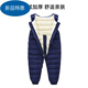 Warm winter baby overalls suit winter outer wear plus velvet for boys and girls baby open jumpsuit down cotton trousers bean paste red (plus velvet) 80 70-80CM