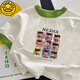 G.DuckKids Nezha Vêtements pour enfants Vêtements pour enfants Summer Coton Pure Carton Carton Children's Boys and Girls Sleeve NOUVEAU TOP T-SHIRT ROUND COUP 673 BLANC [9 GRID NEZHA] 100