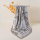 Hangzhou Silk Road Laine de soie mixte Écharpe carrée écharpe féminine châle extérieur Maman Day d'anniversaire du professeur
