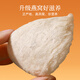 宾皇桃胶燕窝银耳羹即食营养代餐早餐0脂肪红枣莲子羹礼盒礼物 单提装/12碗