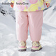 Balabala children's clothing baby down pants three-proof boys and girls pants children's winter clothing 2025 new trousers sweatpants warm