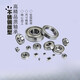He Jiagong stainless steel bearing inner diameter 1 2 3 4 5 6 7 8 9 10 12 15 17 20 25 30-5 S693Z3*8*4