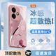 适配曲线粒子荣耀400手机壳DNN-AN00潮牌简约耐脏散热潮流 【金属红新年红】SY12164曲线粒子 荣耀400