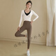 Zailu Yoga Suit Female Fairy Feeling Pilates Girl 2024 New Yoga Suit Women Autumn and Winter Khaki Two-piece Set S S