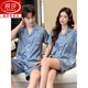Langsha Pareja de seda de hielo Pajamas para mujeres en el verano Cardigans delgados de detección fría de los hombres delgados de altura corta para ropa para exteriores