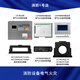 Lida Electric Fire DQ108 Monitoring Host LDT9006EN Detector ZCT80 Residual Current Transformer LD-DQ108-128C