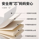 朗格 宝宝爬爬垫泡沫地垫婴儿卧室加厚拼接海绵垫子儿童爬行垫榻榻米 定制专拍联系客服【默认发赠品】 30X30X1.2cm【4片】可铺0.36㎡