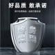 世达（SATA）世达Sata/六角套筒头 小中大飞12/13/14/15/16/17/18/1 小飞[4.5mm]6.3mm系列1/4-11303