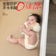 Maruya K2 bed fence baby anti-nailing, can be raised and lowered, heighten anti-fall bed fence, baby protective rail bed baffle (no nails) Khaki 1.8*1+2.0*2 three-sided installation