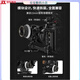 SmallRig Mini Focus Universal Camera SLR Wireless tragbarer Mini Zoom Handbuch Handelsobjektiv einstellbare Fernbedienung 62.5-64.5 Nahtloser Fokus Ring 3291