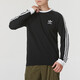 阿迪达斯 （adidas）三叶草男装25夏季新款运动服时尚潮流休闲圆领套头衫透气长袖T恤 IA4877 L