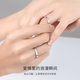 Baofige PT950 platinum pair of rings, diamond wedding, platinum, men and women's couple's rings, pricing, adjustable, platinum couple's plain ring, about 4.4 grams, next day delivery, support for fake ones, get three for one, free engraving