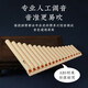 Swan Pan Flöte 18 Tube 16 Röhrchen Grund- und Sekundarschüler C -Tune 18 -Tone -Professionelle Spielstufe 18 Musikinstrumente Anfänger (verbessertes Modell) 16 Tube Elfenbein Weiß Standard + Gleitweiche