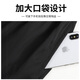 
BURUITE sports suit men's quick-drying fitness suit running training suit badminton suit table tennis suit tennis marathon autumn and winter