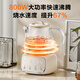 SUPOR 1.2L all-glass health pot tea maker teapot kettle electric kettle electric kettle 0 glue 0 coating bass boiling constant temperature insulation 316L SW-12Y06Q