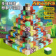 Baby Magnetic MC Minecraft Fuerte Bloque de construcción magnética Magnética Conjunto de juguete cuadrado Magnético [28 piezas] 23 cuadrados + 5 figuras