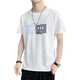 
Men's summer thin round neck top with pure short-sleeved T-shirt, fashionable loose cotton base shirt, casual DQC-1506D-white M