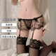 Liang Ai sexy embroidery see-through lace garter stockings stockings thong all-in-one suit sexy one-size-fits-all white garter belt does not include socks