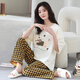 Catman 100% reiner Baumwollpyjama für Frauen in Sommerkurzschläfen Casual Lose Frauen Hauskleidung groß ist außerhalb von Anzug 687 Meter Aprikosenfarbe XL [Empfohlen 120-140jin [Jin gleich 0,5 kg]]]