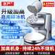 Jingyan manual ice shaver, household small smoothie machine, ice crusher, commercial stall continuous ice machine, hand-cranked hail ice machine, upgraded model - double cover, double knives, adjustable thickness | strengthened motor | double cover splash-proof, upgraded and heightened body | fine ice recommendation | 3 seconds ice crushing