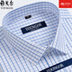 Yager flagship official store Men's short-sleeved shirt summer pure cotton free ironing middle-aged casual business professional formal wear plaid lining blue DX6630 JD Express 42