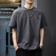 Neues Gleichgewicht reine Baumwolle kurzärmelige T-Shirt Herren Sommer Lose lässige, atmungsfreie vielseitige Kleidung Neu einfache trendige runde Hals Top 1518 Dark Grey XL