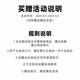 猛犸象连帽字母印花拉链长袖夹克外套 男女同款 黑色 赠项链 黑色+项链 M