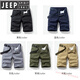 JEEP SPIRIT品牌优选多口袋纯棉工装短裤男宽松直筒五分夏季ins休闲中裤全棉 17152卡其 38