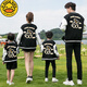 G.duck's unique parent-child clothing, high-end street style mother-son and mother-daughter clothing, western-style jackets, baseball uniforms for a family of three or four, black jacket 120cm