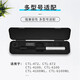 Wacom original digital tablet special pen case refill pen refill ctl472 672 4100 6100wl pen case Special snap pen case 18.5x4.5cm
