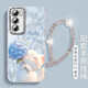 
Fupu Hydrangea Cat suitable for Huawei P40 mobile phone case P40 prohuawei protective case P40e full-inclusive lens film hanging NM15657 Hydrangea Cat Blue comes with electroplating flash powder mirror Huawei P30