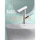 Moen (Moen) Wasserhahnwaschbecken Wasserhahn Badezimmerschrank Waschbecken Wasserhahn Haus 15122 [verchromtem] Rotationswasserdüsen -Becken Wasserhahn Wasserhahn