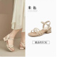 Dusto -Gurt Sandalen Frauenschuhe 2025 Sommer neue Mode niedliche einfache dicke Fersequadratheel 24x1048 Beige 34