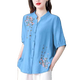 Jin Jiaoli Guangzhou Puning Shirt's Shirt's Summer Mid-Mleeve Cotton and Line Top pour les femmes 2025 Nouvelle broderie de style chinois Portez du rose à 694 m environ 108 Jin [Jin est égal à 0,5 kg]