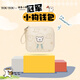 
toutou birthday gift line puppy wallet card bag ID cute coin wallet female gift girlfriend girl girl