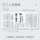 三色猫趣味文字鼠标垫超大号办公打工人快捷键家用桌面垫笔记本键盘垫顺滑锁边防滑定制加大加厚高颜值 15816 一身反骨 60厘米x30厘米x4毫米