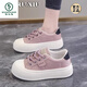 
Woodpecker canvas shoes for women 2025 new thick sole versatile soft sole biscuit board shoes summer sports and casual cloth shoes leather surface beige [5.0cm main picture] 35