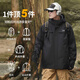 JEEP SPIRIT Jacket Men's Three-in-One Outdoor Fleece Mountaineering Jacket Men's Winter Coldproof Jacket Men's Black XL