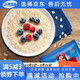 Quaker Instant Oatmeal Classic Original Specifications Breakfast No-cooking Instant Meal Replacement Nutritional Food 1478g 4 Bags of Quaker Instant Oatmeal *4