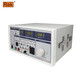 
Merik RK2675YM Medical Leakage Current Tester (500VA)
