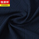 Hengyuanxiang Spring and Automne Corchuroy Long Mancheve Shirt Men's Men's Meanf Busines Stripes non écran sans écran de chemise décontractée Cardigan CQ3882 Grey Green M (165)