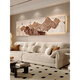 
Wen Shiou has a backrest living room decoration painting, light luxury sofa background wall hanging painting 2025 new three-dimensional landscape mural A backrest 12034CM ordinary sandstone painting [not glowing]