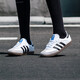 Adidas (adidas) Clover men's shoes for spring new sports casual shoes retro fashion dad shoes comfortable wear-resistant shock-absorbing running shoes B IH4882/white/blue/German training shoes 40
